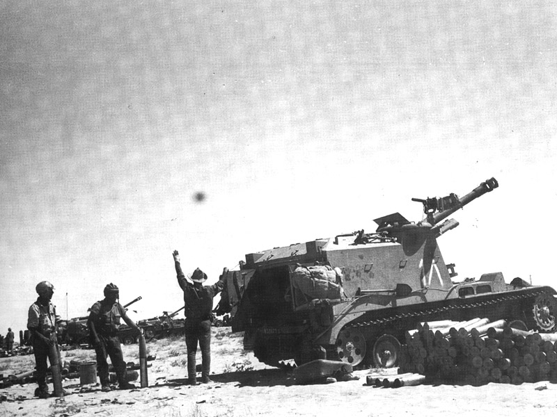 תומ"ת 105 מ"מ AMX בחזית הדרום