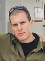 גבריאל עוזיאל