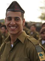רואי חיים גורי