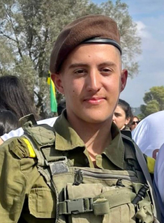 Picture of ברק יעקב בן דוד