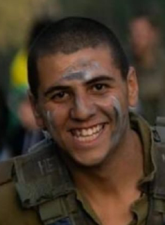 תמונת עדן חיים מאיר ז"ל