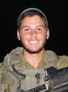 Picture of אחיה דסקל