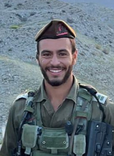 תמונת חיו ליאל ז"ל