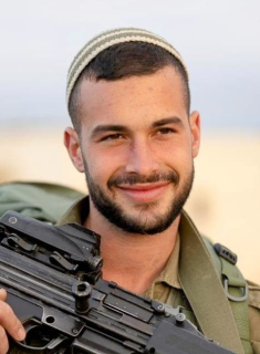 Picture of יעקב הלל