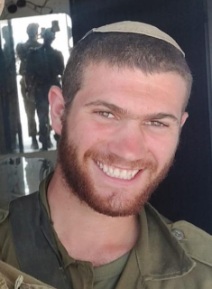 Picture of אלישיב איתן וידר