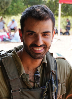 Picture of אופק בכר
