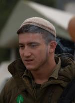 שריה אלבוים