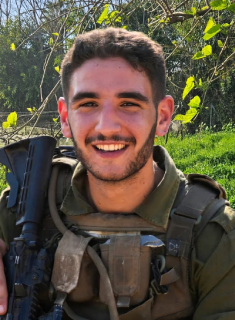 תמונת חן דרור ז"ל