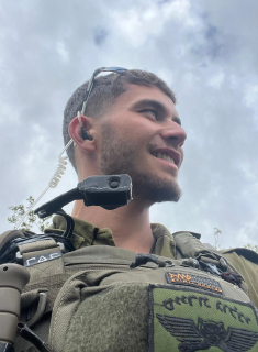 תמונת בירן רעי ז"ל
