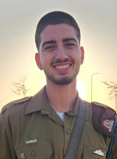 Picture of רון אריאלי