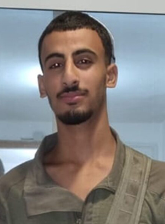 Picture of נועם אלימלך אהרון